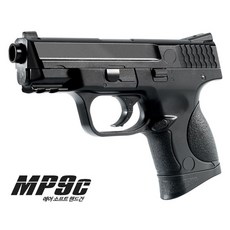 아인몰 아카데미 6000 M&P9C 권총 14세이상