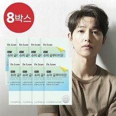 [TV동일]닥터린 고순도 최대함량 슈퍼글루타치온 8박스, 없음