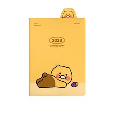 카카오프렌즈 춘식이 2023 북마크 다이어리 신년