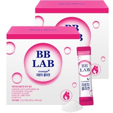 뉴트리원 비비랩 저분자 콜라겐 비타민C, 50포, 2개