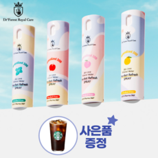 원샷 입냄새 구취 제거제 스프레이 구강 청결제 제주 용암수, 쿨애플민트향