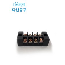 [다산에듀] 고정식 단자대 4PIN 4핀 전원단자대 리밋스위치 전기기능사 실습재료 실기시험 다산공구, 1개