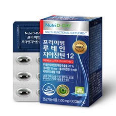 뉴트리디데이 프리미엄 루테인 지아잔틴12, 30캡슐, 1개