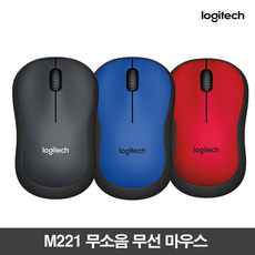 로지텍 무소음 무선마우스 M221, 레드