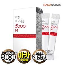 나나네이처 고함량 L아르기닌 5000mg L-아르지닌 마카 비타민C 함유 제품 20gx15포, 20G X 15포, 2개