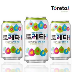 토레타 340ml 24캔 2240021