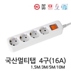 현대일렉트릭 대기전력차단 메인스위치 멀티탭 4구, 1개, 15cm