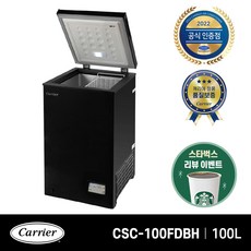 캐리어 냉동고 방문설치, 블랙, CSC-100FDBH