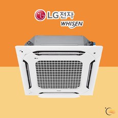 천장형 에어컨 LG 상가 시스템 에어컨 냉난방기 4WAY 전국설치 15평 40평 80평