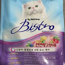 Bs2 뉴트리나 비스트로 고양이 사료 6kg 300gx20봉 _ 23021798EA, 본상품선택