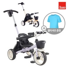 삼천리자전거 2022 샘트라이크 100 유아세발자전거 사은품증정이벤트, 아이보리(+쿨티셔츠 증정)
