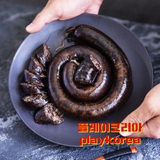 무.료.배.송 중국찹쌀순대 연변순대 조선족 찹쌀순대, 450g*1개-무료배송