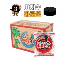 숯깨비 야자 화로불숯 40p, 13kg, 1개