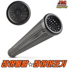 인터맥스 장어통발 통발 장어어포기 프라스틱통발