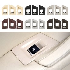 워크인 스위치 디바이스 버튼 릴레이 3 pcs 자동차 내부 창 패널 bmw 5 시리즈 f10 f18 내부 창 lhd, 회색