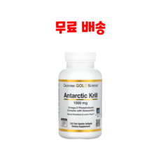 캘리포니아골드뉴트리션 아스타잔틴 남극크릴오일 오메가3 1000 mg 120 소프트젤