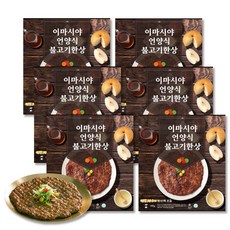 [애드크로스 홈쇼핑] 한우사용 이마시야 언양불고기한상 언양식 소불고기 반찬 냉동식품, 12판
