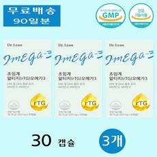 닥터린 초임계 알티지 오메가3 1025mg x 30캡슐 3개