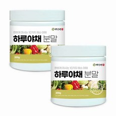 백장생 하루야채 분말 10가지 야채 채소 가루, 200g, 2개