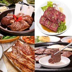 소갈비살 1kg 양념 미국산 미국 수입 소고기 소갈비 LA갈비 양념갈비 선물세트 수제 포천갈비 세트 초이스 달지않은 소양념 갈비 생 홈쇼핑 블랙앵거스, 본소갈비 1kg