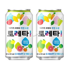 토레타 340ml/ 15캔, 상세페이지 참조