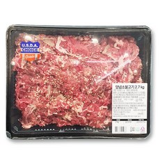 코스트코 양념 소불고기 미국산 2.7kg