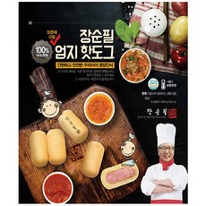 장순필 엄지 핫도그, 400g, 1팩, 400g
