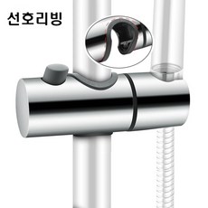 선호리빙 버튼식 샤워 브래킷 레일 홀더 거치대 만능 슬라이드바 행거 / 사이즈확인필수, 24~25mm_상세참조