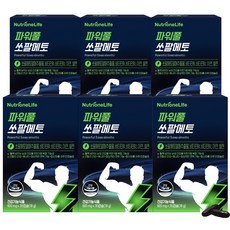 뉴트리원 파워풀 쏘팔메토 최대함량 로르산 115mg 전립선건강 잔뇨량 배뇨빈도 개선 건강기능식품, 30정, 6개