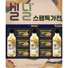 CJ제일제당 특별한선택 스팸 복합2호 선날선물세트 쇼핑백포함 무배, 스팸클래식200g6개 + 카놀라유500ml3개