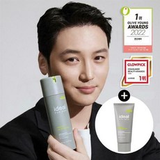 NEW 아이디얼포맨 퍼펙트 올인원 밀크 2023스페셜세트 150mL+30mL(증정)