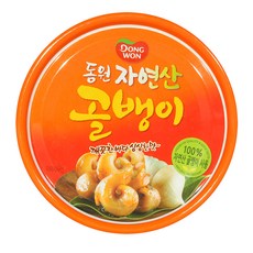 동원 자연산골뱅이 140g 유통기한 2023.5.18일까지, 4캔