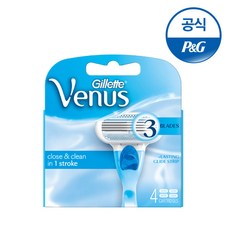 [KT알파쇼핑]질레트 비너스 블루 면도날 4입