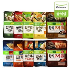 [풀무원]얇은피만두 10종 10봉 세트 모음, 21.남도식 김치만두 10봉