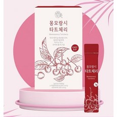 생활속미 몽모랑시 타트체리 곡물효소 유산균 숙면 향상 타트체리 1개 30포, 2박스(2개월)