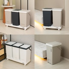 [데일리블룸 공식] 가정용 원터치 재활용 분리수거함 20L 1단 2단 3단 스티커+전용비닐 증정, 분리수거함 3P, 베이지네이비베이지