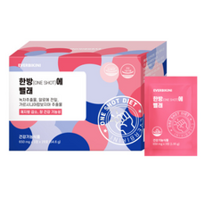 에버비키니 한방에 뺄래 다이어트 보조제 4주분, 1.95g, 56개