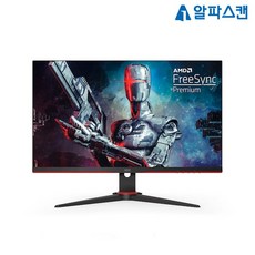 알파스캔 AOC 24G2E 게이밍 144 프리싱크 무결점
