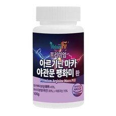 네추럴핏 프리미엄 아르기닌 마카 야관문 팽화미 환 100g 1개