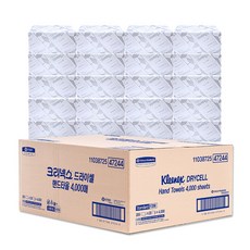 크리넥스 드라이셀 핸드타올 4000매, 20팩, 200매