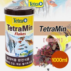 테트라 민 1000ml (1L 200g) (플레이크사료 열대어사료)