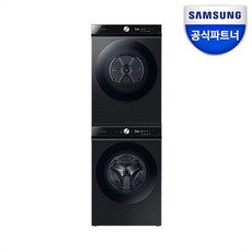 삼성전자 내일설치 빠른배송 비스포크 그랑데AI 세탁기 건조기 세트 WF24A9500KV+DV17A9720BV