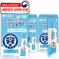 연세대학교 연세생활건강 세브란스케어 키즈 스틱 젤리, 칼슘, 45포