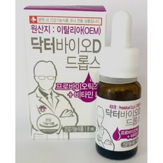 신생아 유산균 비타민D 변비에좋은 유아 액상 유산균 프로바이오틱스 닥터바이오 D 드롭스