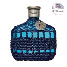 John Varvatos 아티산 블루 EDT 75ML, FREE
