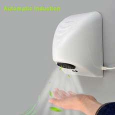 손건조기 핸드드라이어 화장실 핸드드라이기 850W 핸드 드라이어 호텔 상업용 전기 자동 유도 손 건조 장치 가정용 기기, [01] 미국
