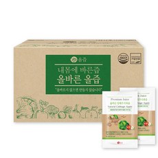 올즙 올바른 양배추 사과즙, 90ml, 50개입