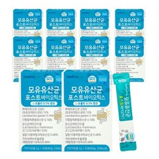 헬씨허그 모유유산균 포스트바이오틱스, 10박스