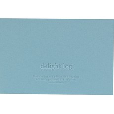 워너디스 2023 딜라이트 로그 와이드 위클리 다이어리, 새벽 첫 공기