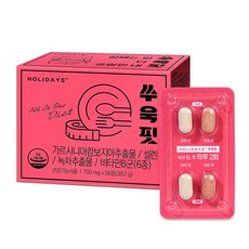 홀리데이즈 올인원 다이어트 쑤욱핏 39.2g, 56정, 1개